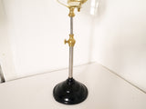 French vintage Gilded Brass magnifying glass candle stick and shade