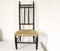 French Antique Rushed wooden side occasional nursing chair